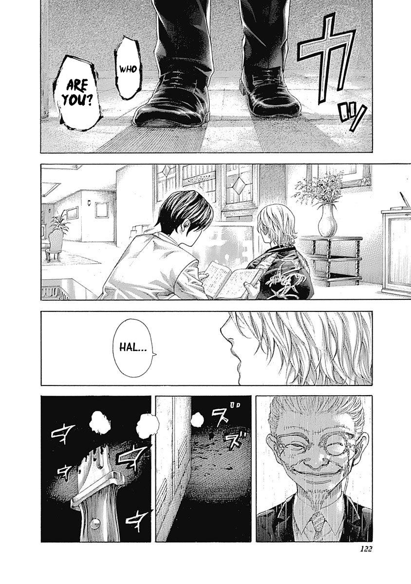 Usogui Chapter 535 - Page 10