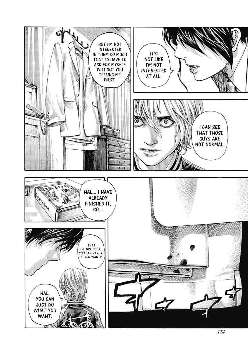 Usogui Chapter 535 - Page 12