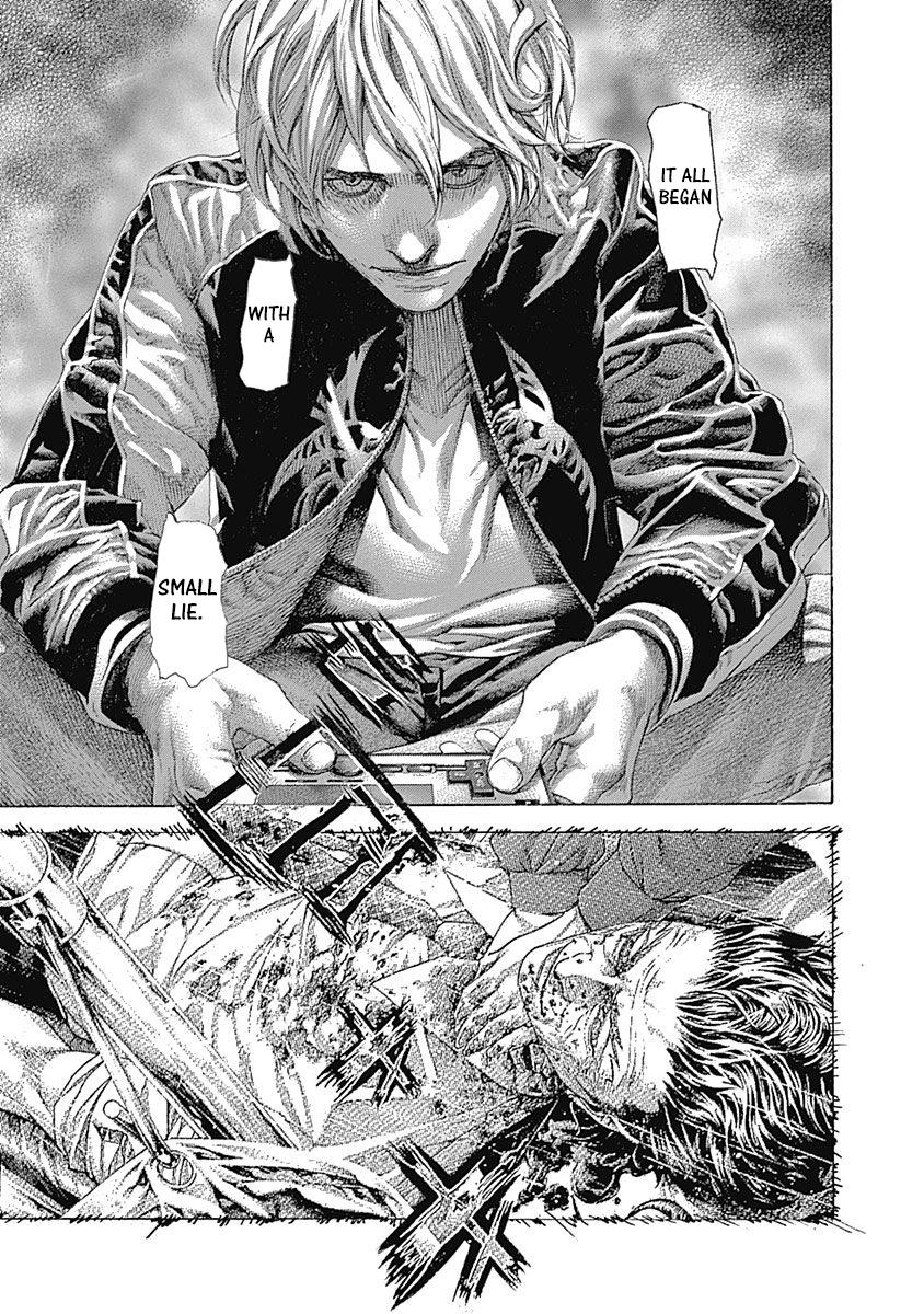 Usogui Chapter 535 - Page 13