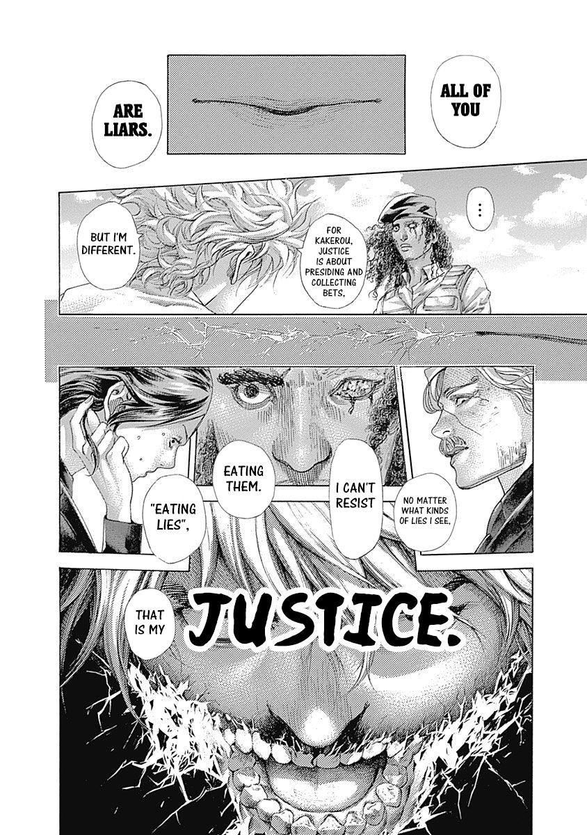 Usogui Chapter 535 - Page 18