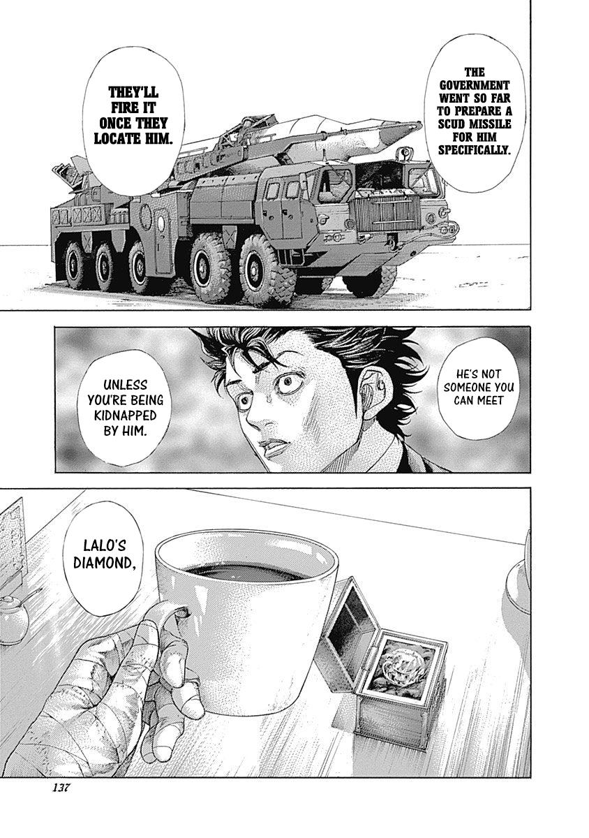 Usogui Chapter 536 - Page 6