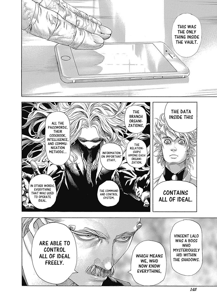 Usogui Chapter 536 - Page 9