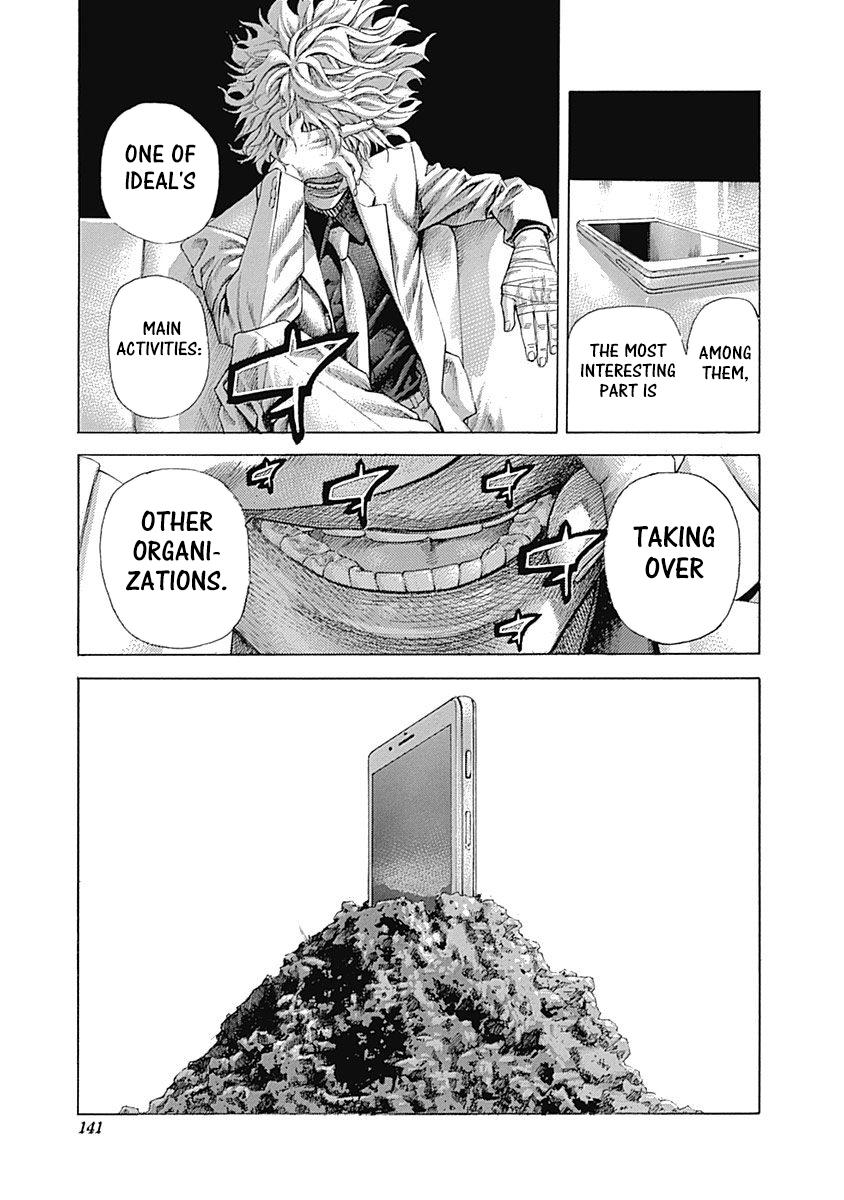 Usogui Chapter 536 - Page 10