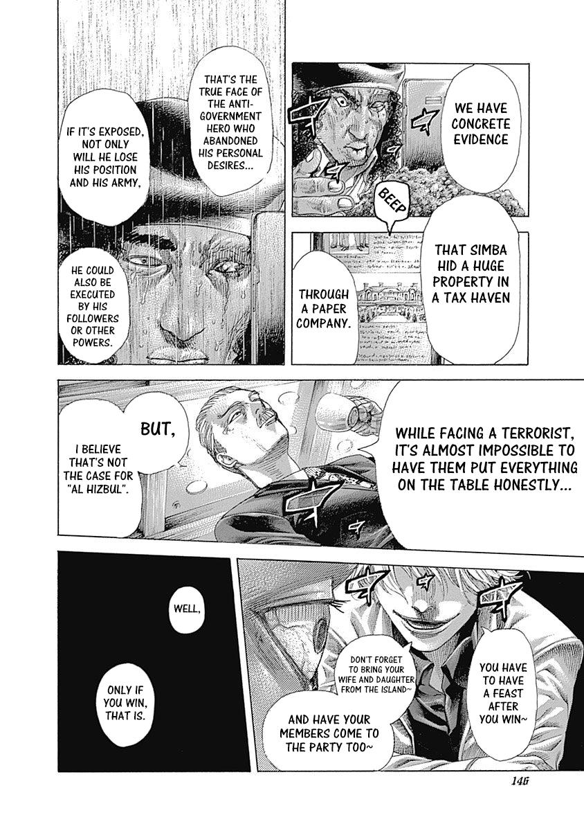 Usogui Chapter 536 - Page 15