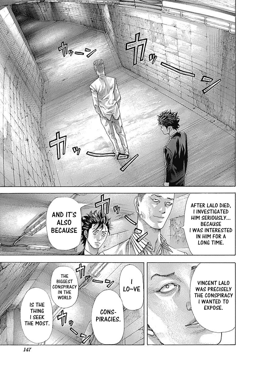 Usogui Chapter 536 - Page 16