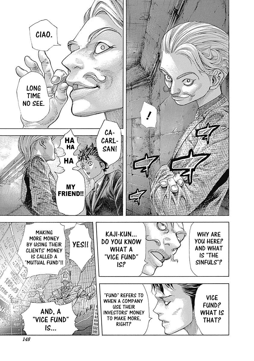 Usogui Chapter 536 - Page 18