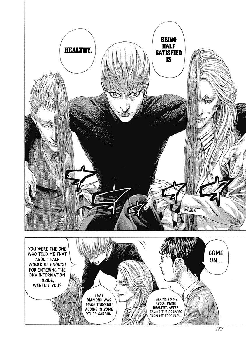 Usogui Chapter 538 - Page 4