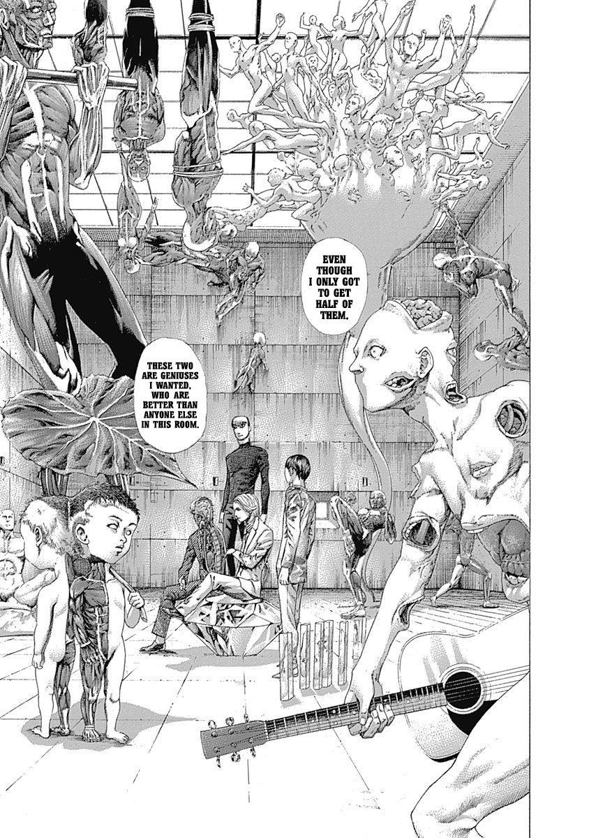 Usogui Chapter 538 - Page 5