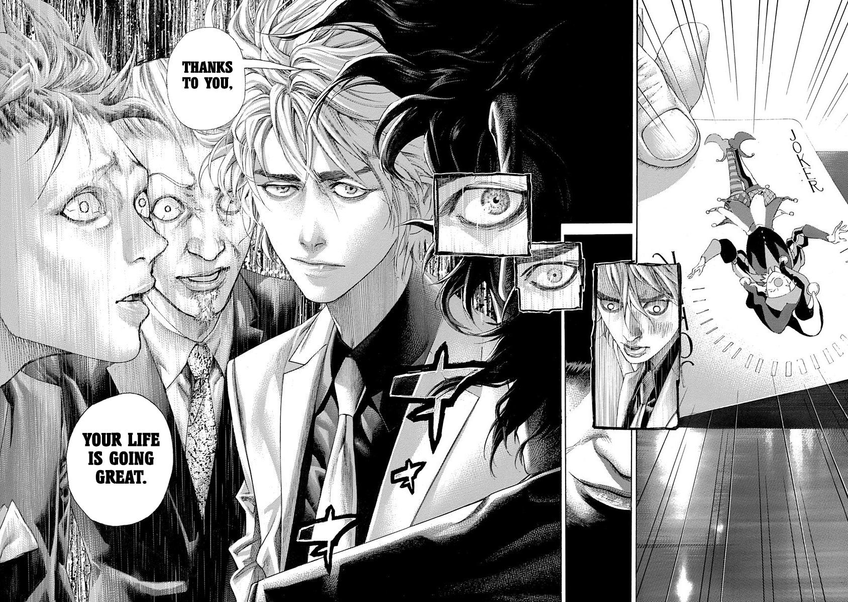 Usogui Chapter 538 - Page 8