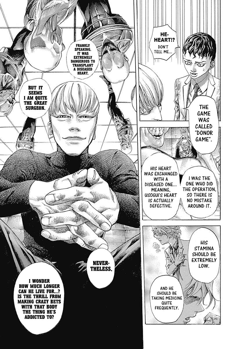 Usogui Chapter 538 - Page 10