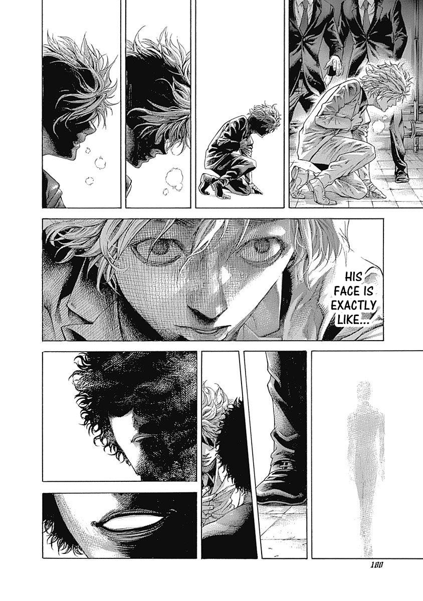 Usogui Chapter 538 - Page 11