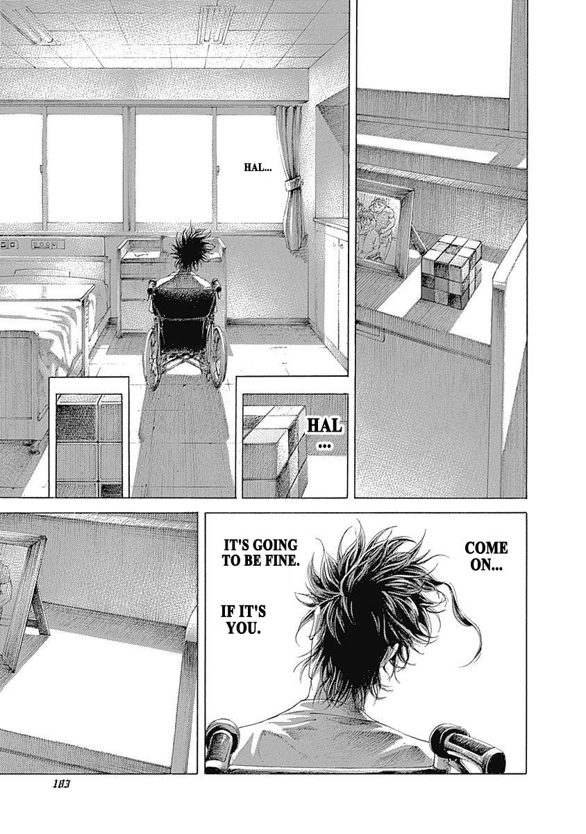 Usogui Chapter 538 - Page 14