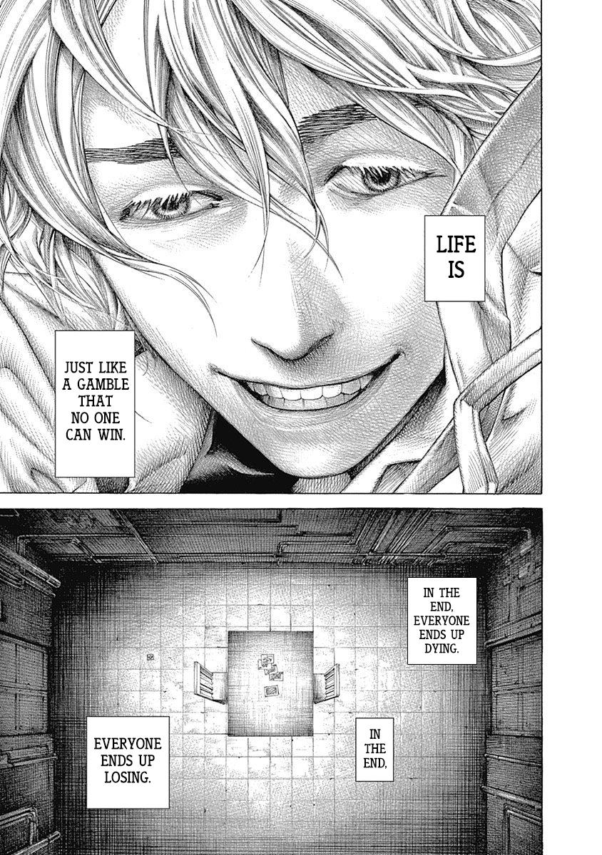 Usogui Chapter 538 - Page 16