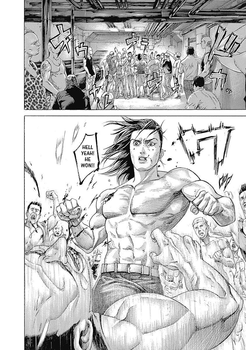 Usogui Chapter 539 - Page 5