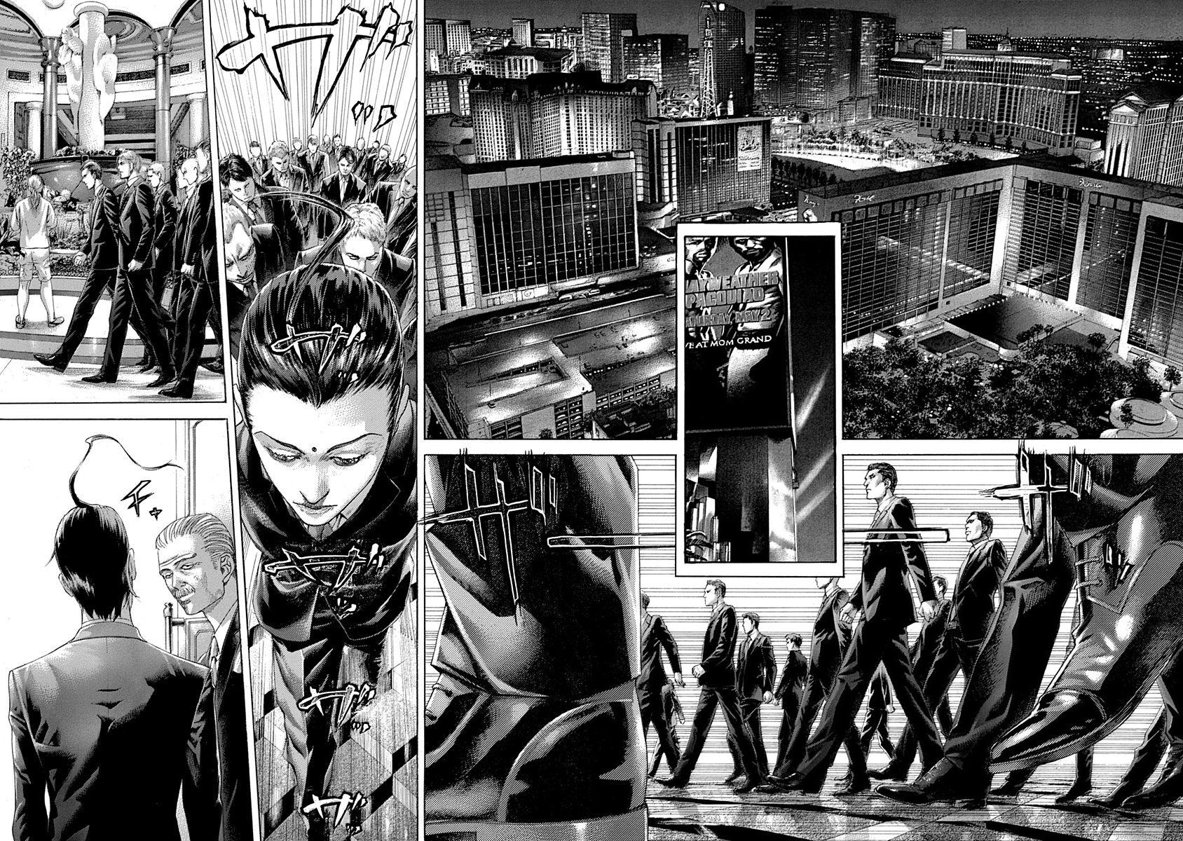 Usogui Chapter 539 - Page 7