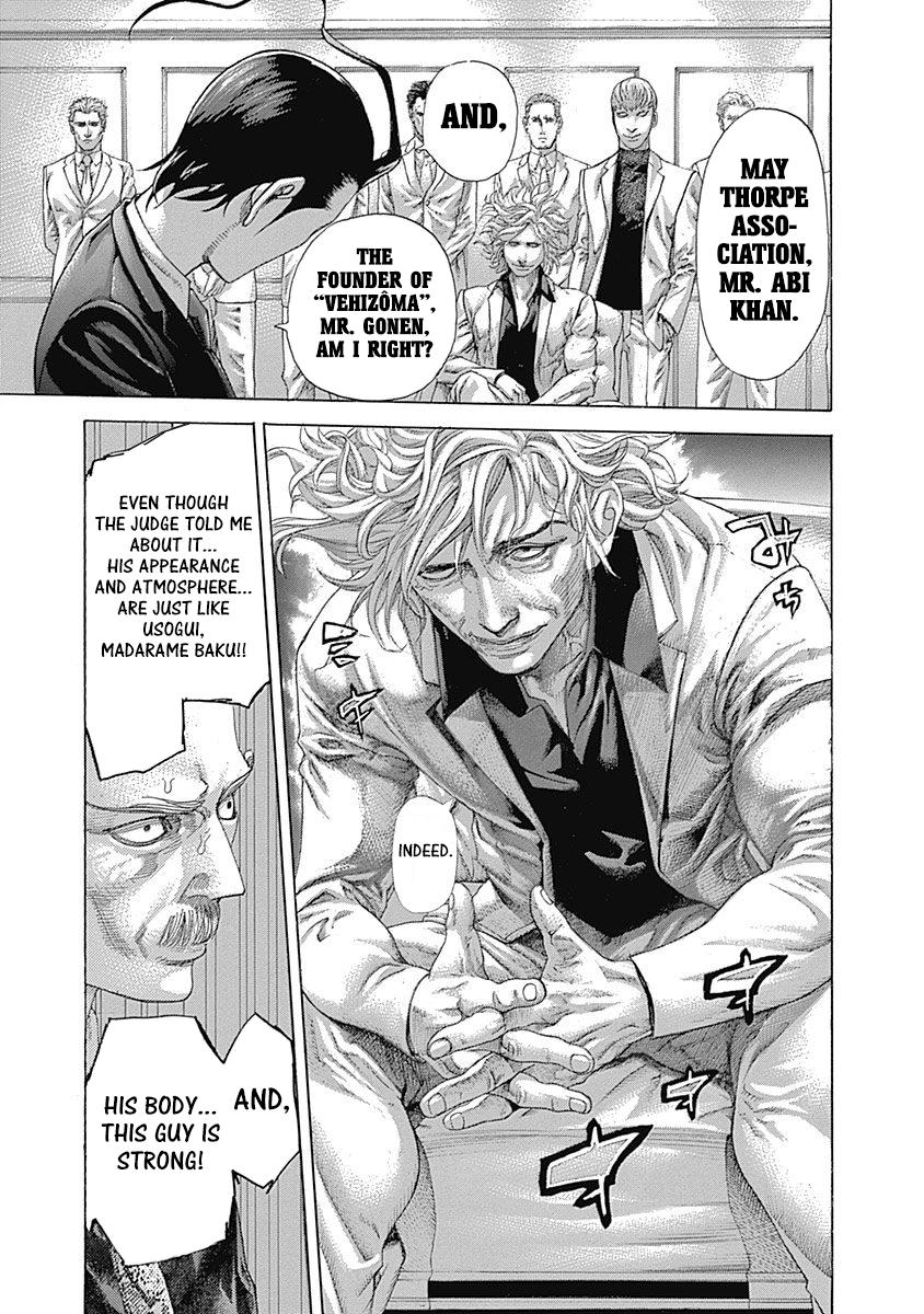 Usogui Chapter 539 - Page 9