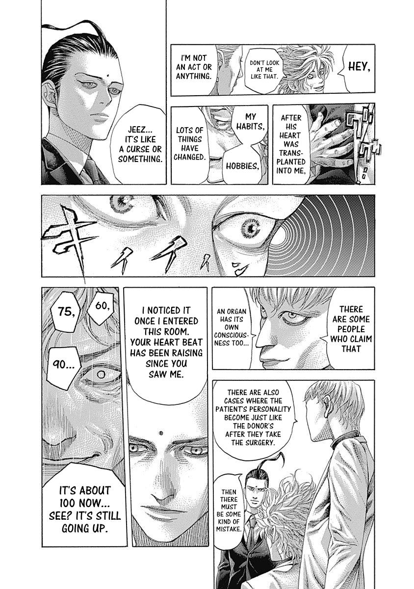 Usogui Chapter 539 - Page 10