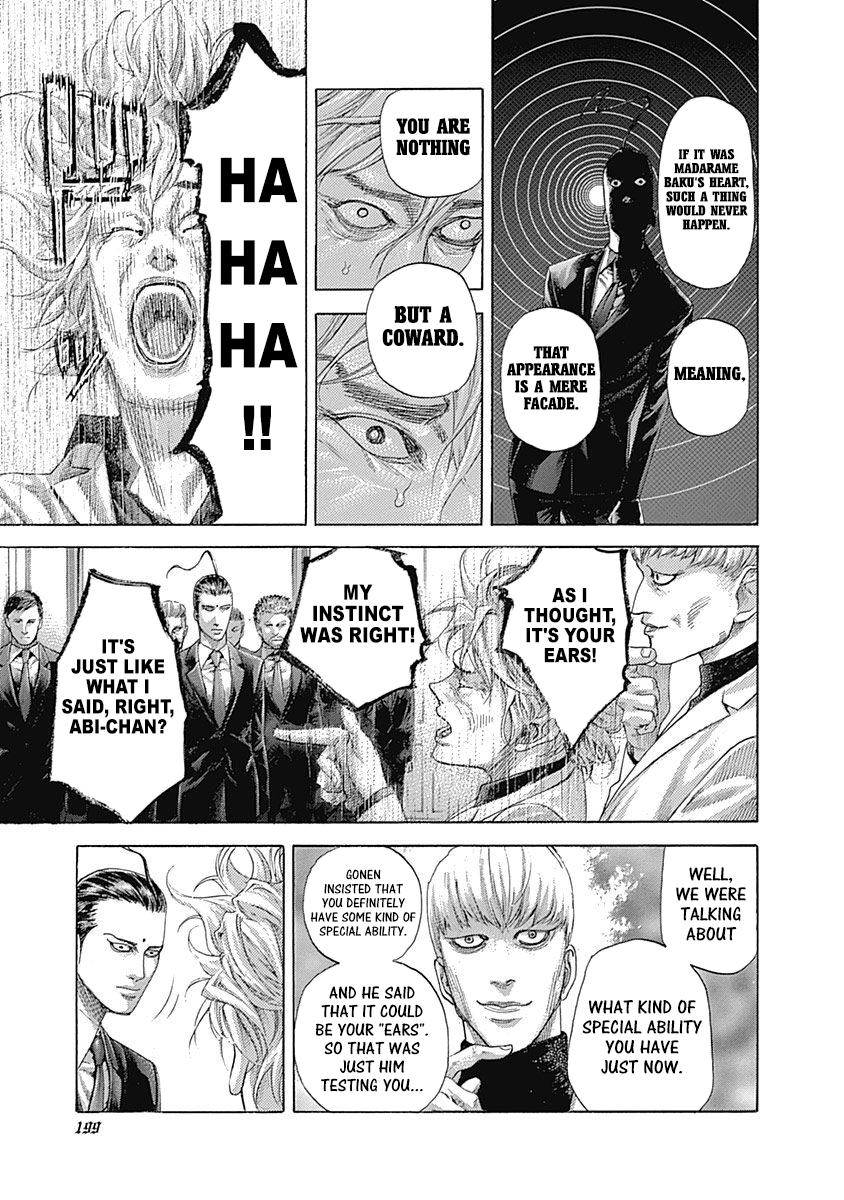 Usogui Chapter 539 - Page 11