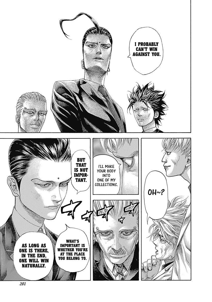 Usogui Chapter 539 - Page 13