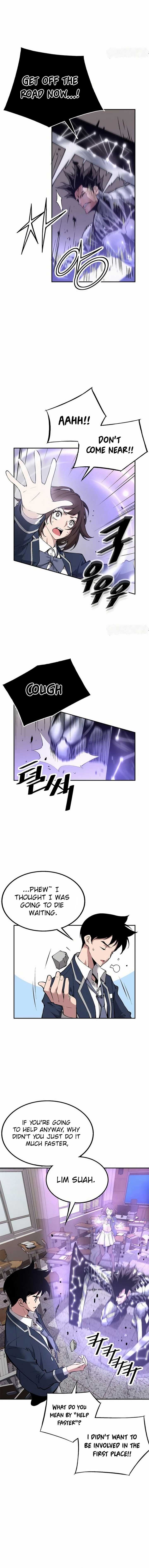 Utori: The Legacy Chapter 31 - Page 26