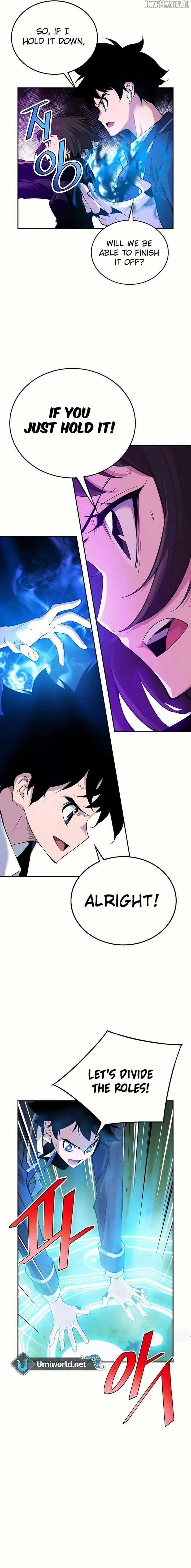 Utori: The Legacy Chapter 34 - Page 9