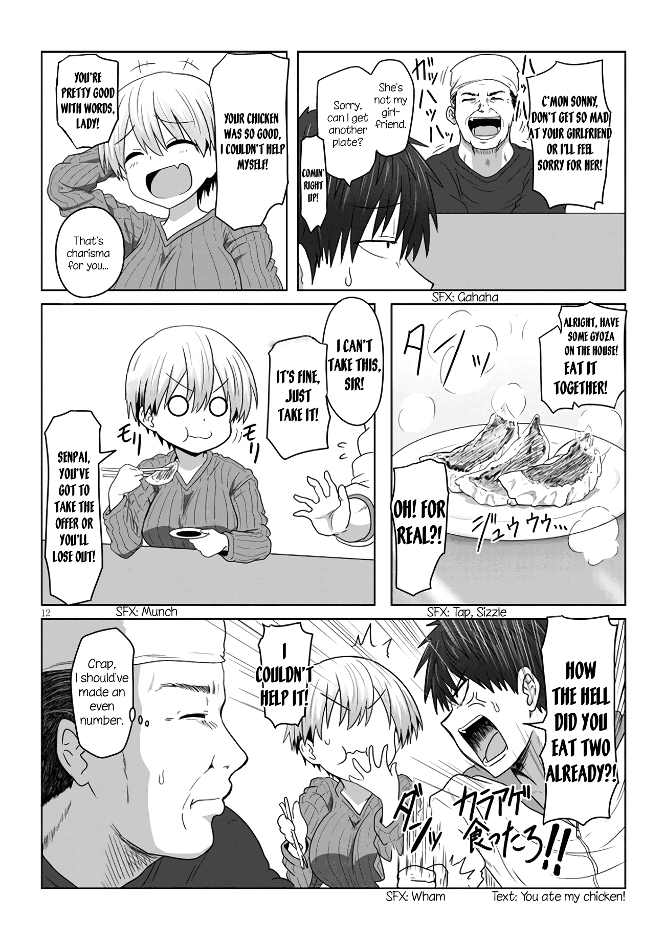 Uzaki-chan Wants to Hang Out! Chapter 1.3 - Page 4