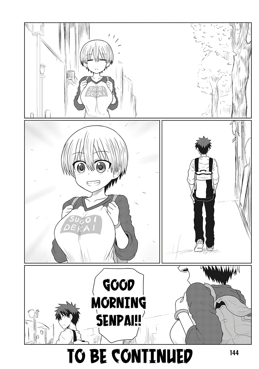 Uzaki-chan Wants to Hang Out! Chapter 13.5 - Page 5