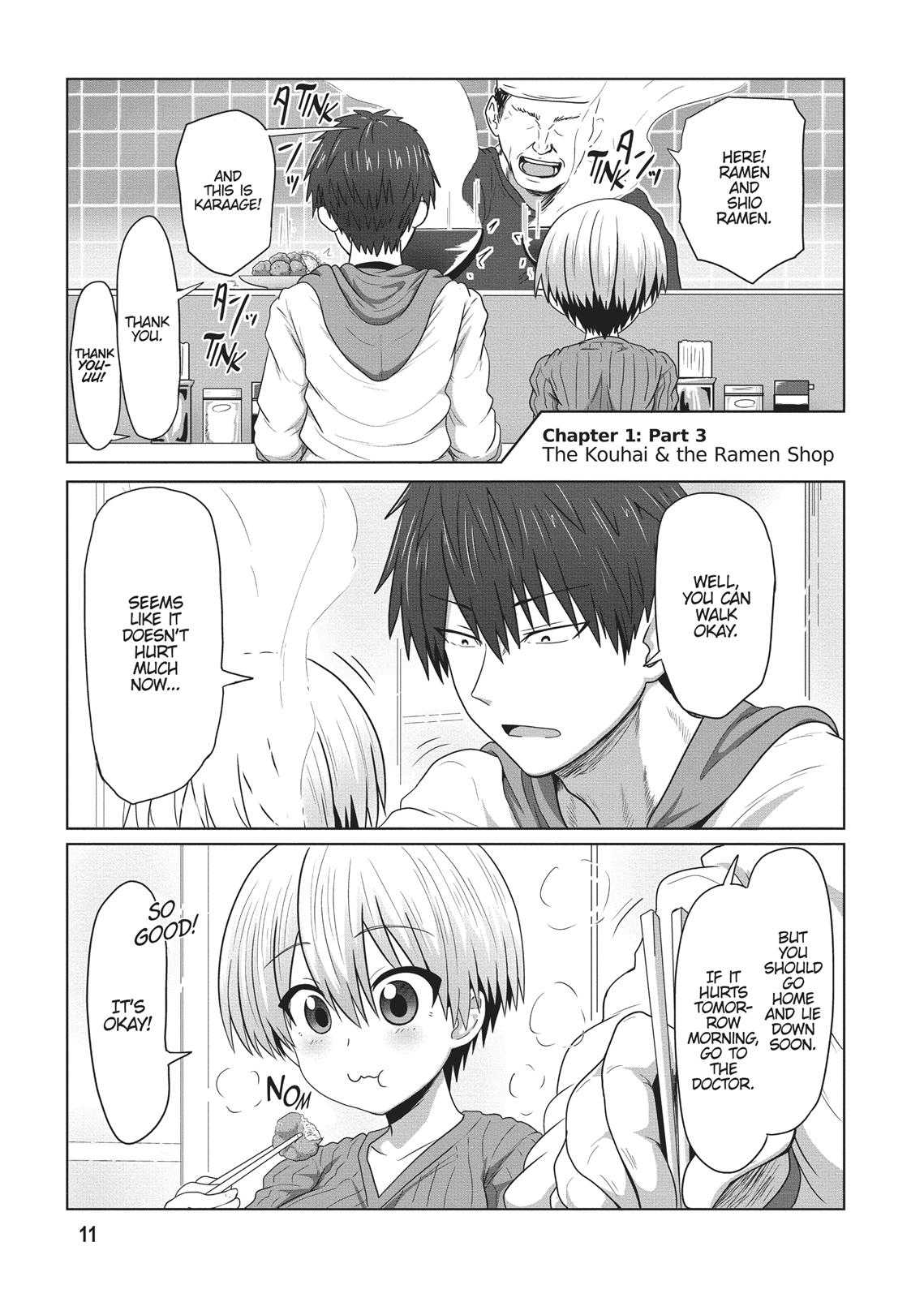Uzaki-chan Wants to Hang Out! Chapter 1 - Page 12
