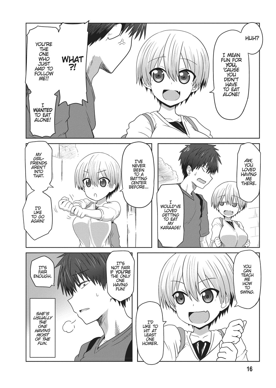 Uzaki-chan Wants to Hang Out! Chapter 1 - Page 17