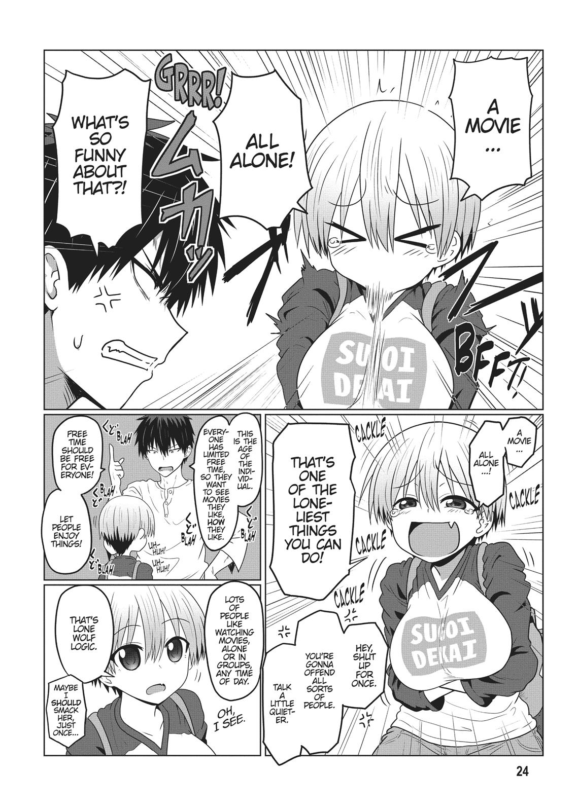 Uzaki-chan Wants to Hang Out! Chapter 2 - Page 4