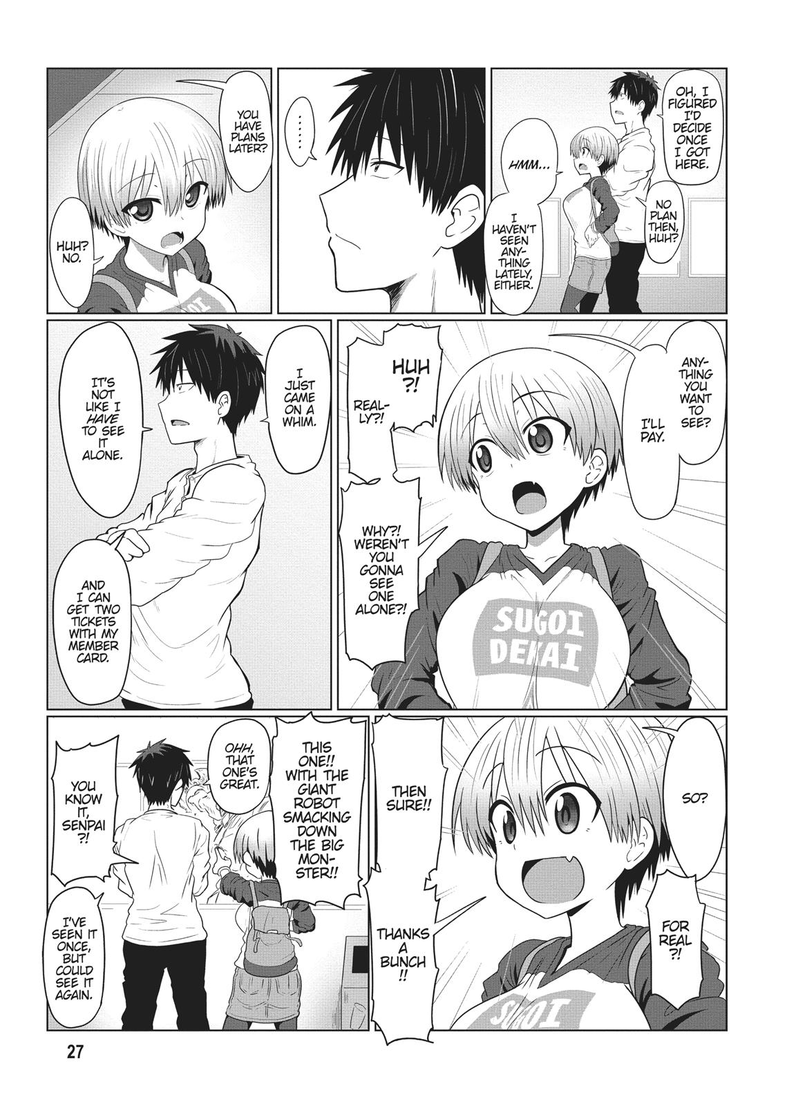 Uzaki-chan Wants to Hang Out! Chapter 2 - Page 7