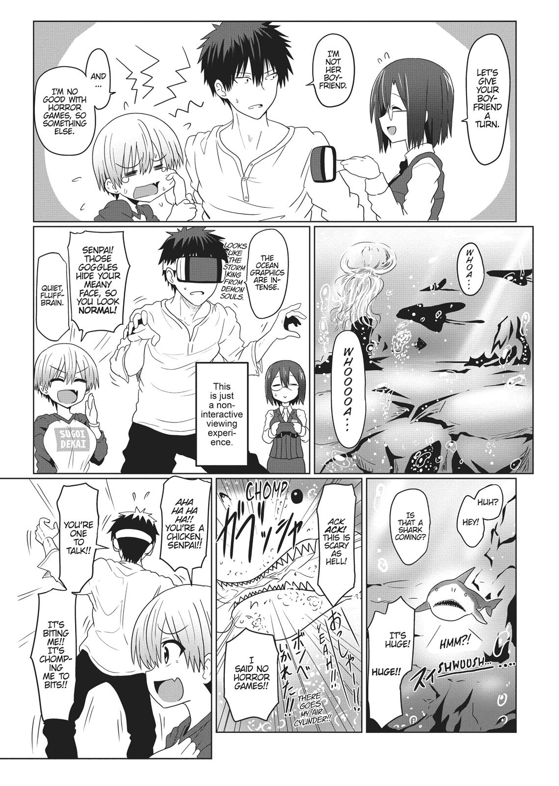 Uzaki-chan Wants to Hang Out! Chapter 3 - Page 7