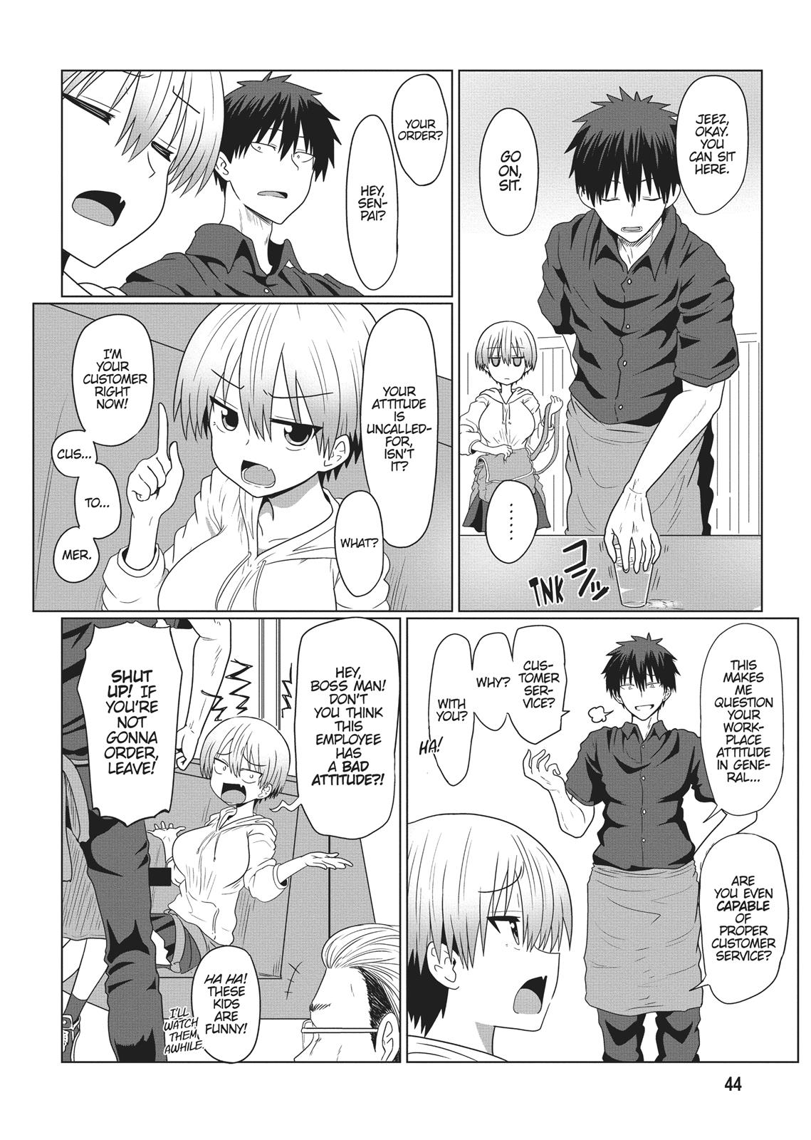 Uzaki-chan Wants to Hang Out! Chapter 4 - Page 4