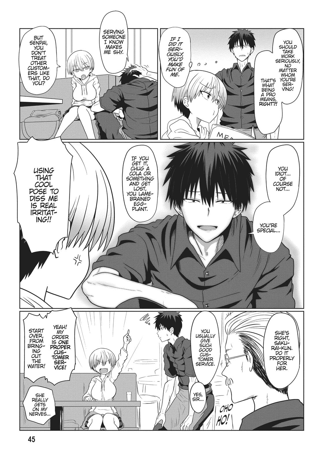 Uzaki-chan Wants to Hang Out! Chapter 4 - Page 5