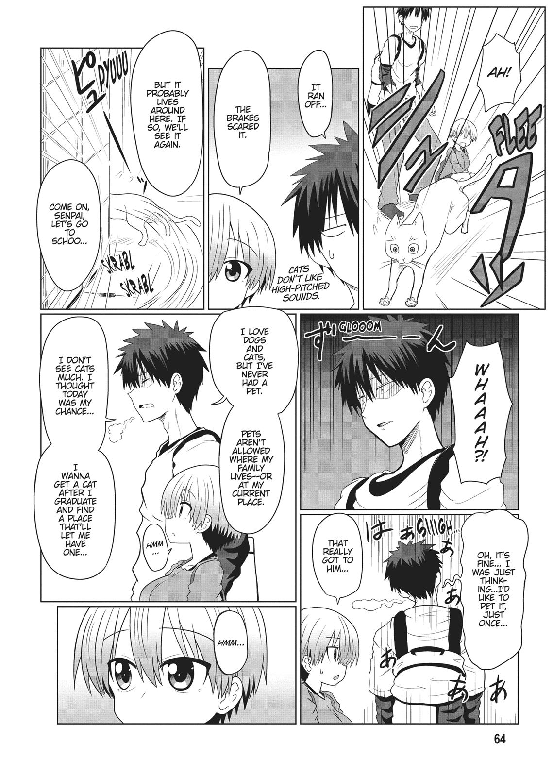 Uzaki-chan Wants to Hang Out! Chapter 6 - Page 4