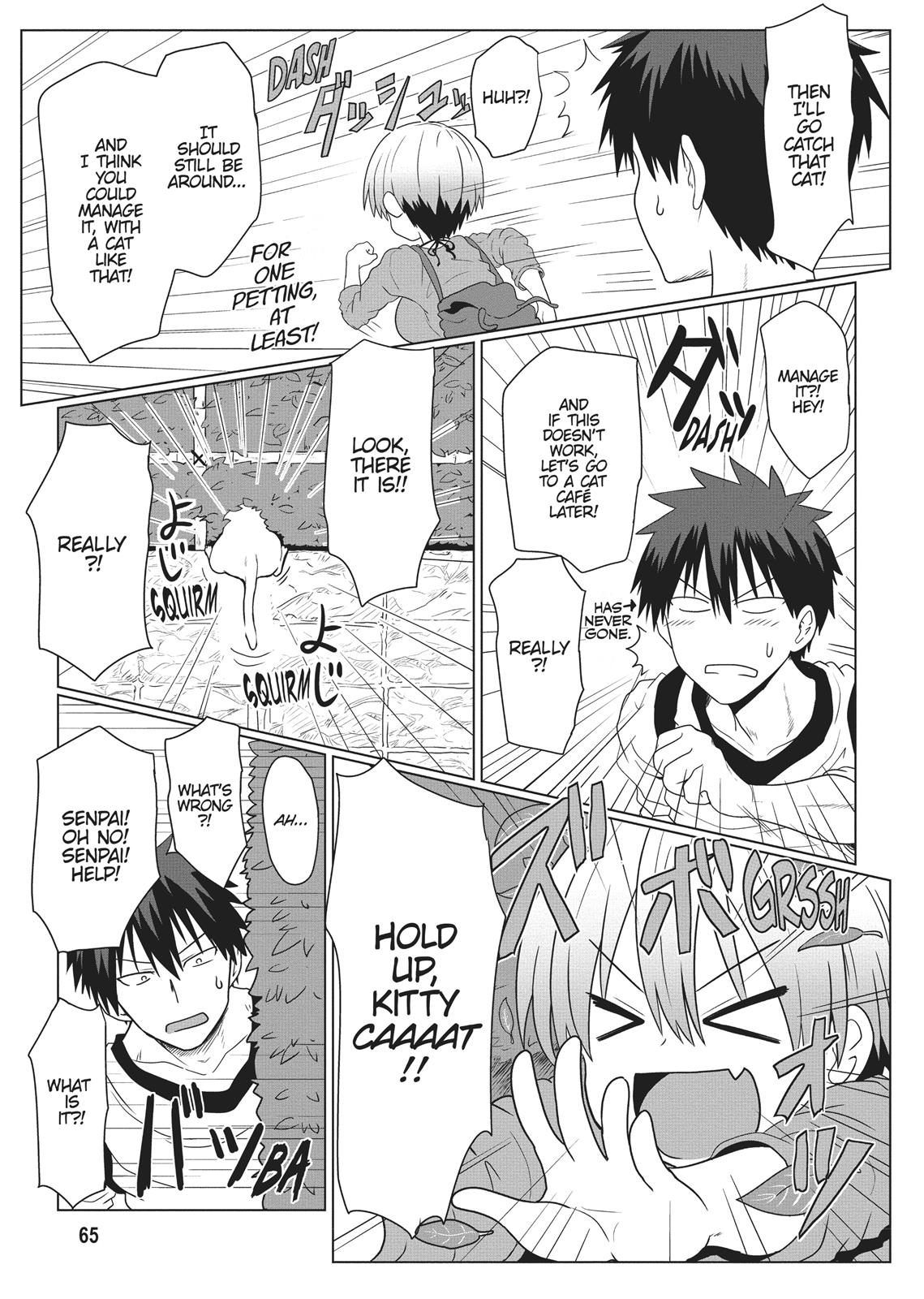 Uzaki-chan Wants to Hang Out! Chapter 6 - Page 5