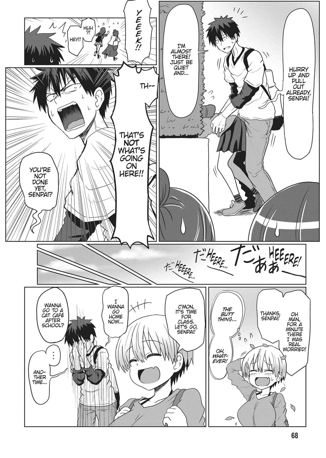 Uzaki-chan Wants to Hang Out! Chapter 6 - Page 8