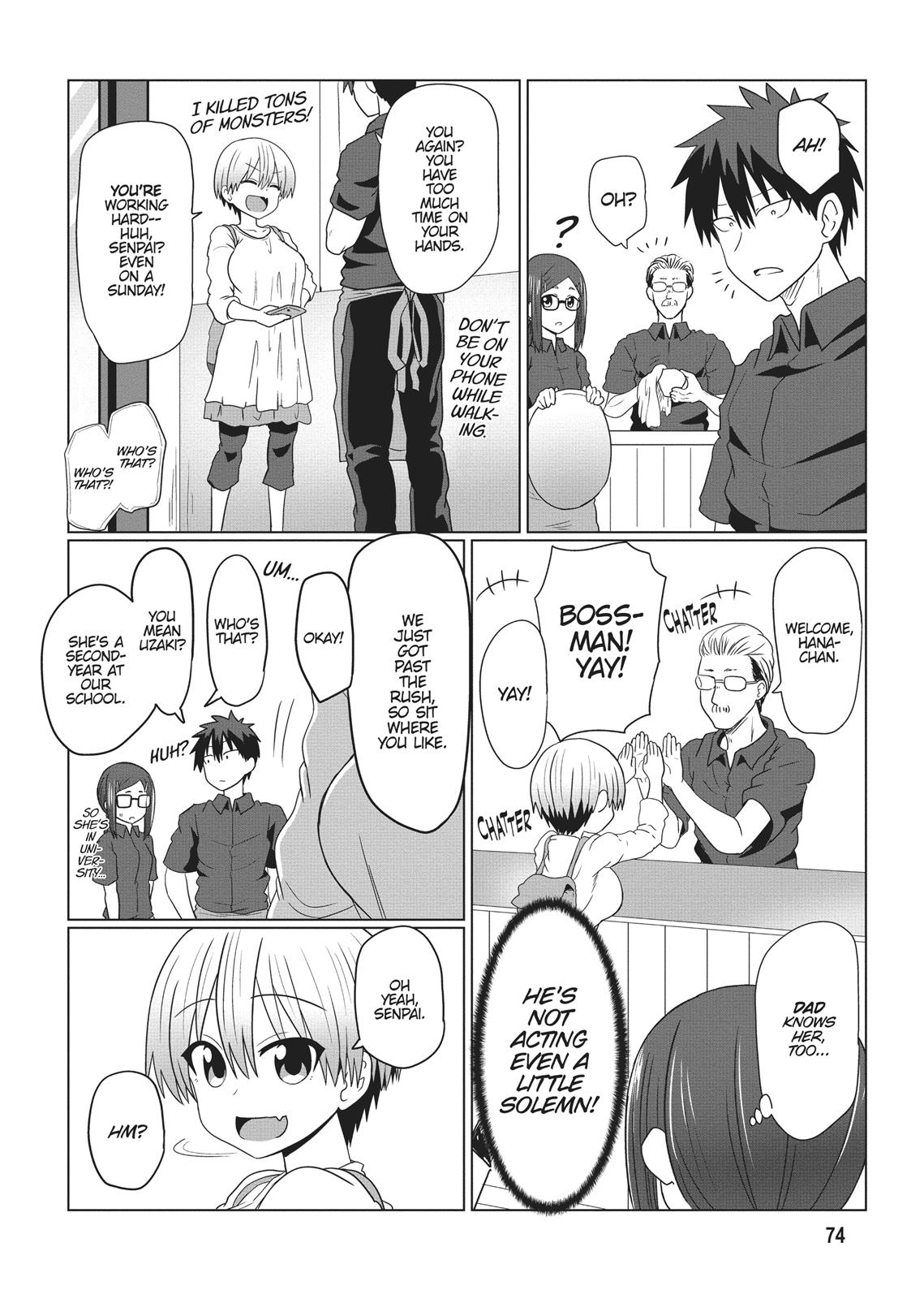Uzaki-chan Wants to Hang Out! Chapter 7 - Page 4