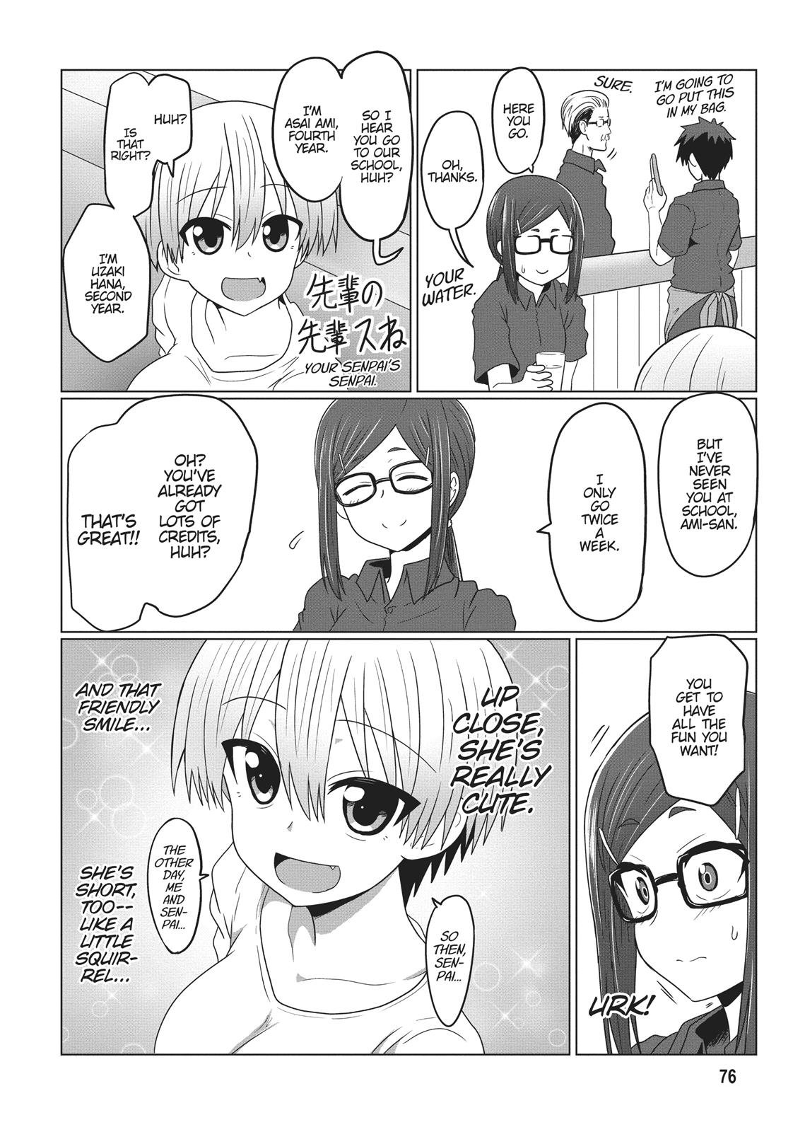 Uzaki-chan Wants to Hang Out! Chapter 7 - Page 6