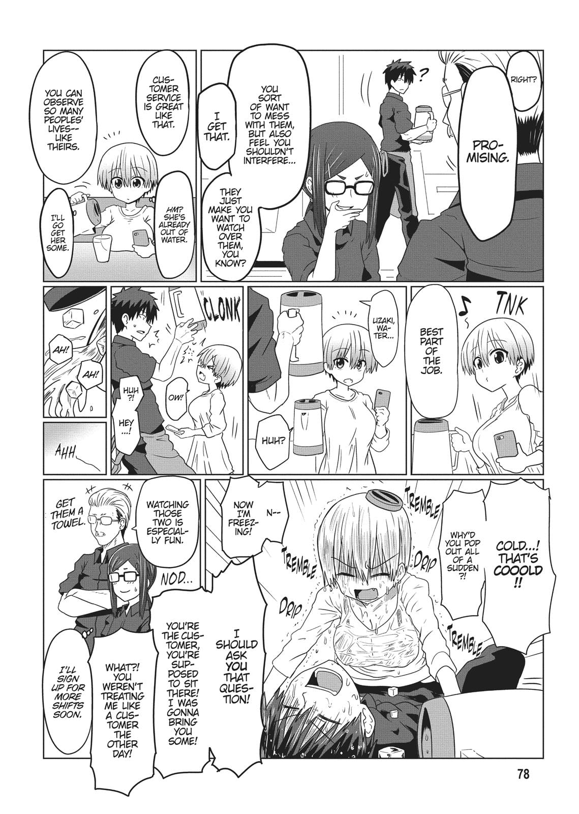 Uzaki-chan Wants to Hang Out! Chapter 7 - Page 8