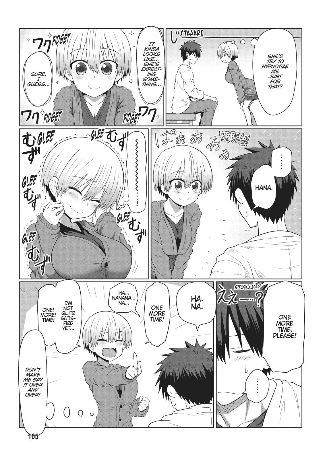Uzaki-chan Wants to Hang Out! Chapter 10 - Page 5