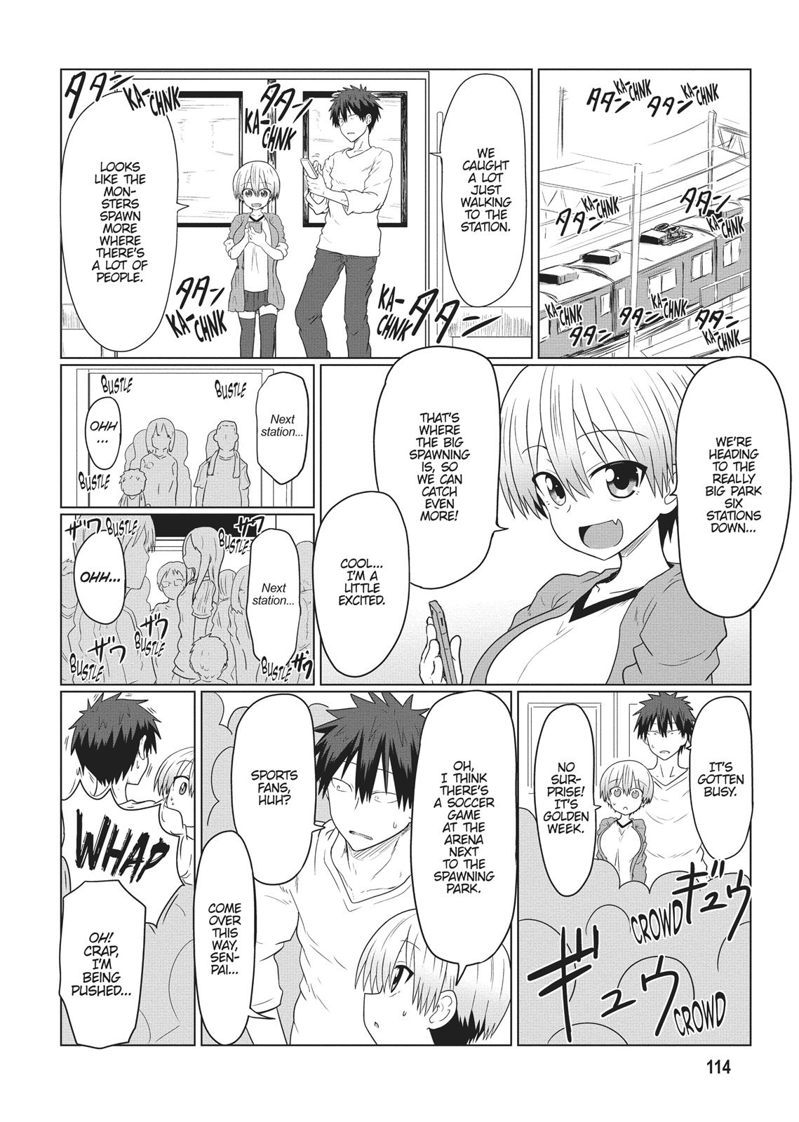 Uzaki-chan Wants to Hang Out! Chapter 11 - Page 4