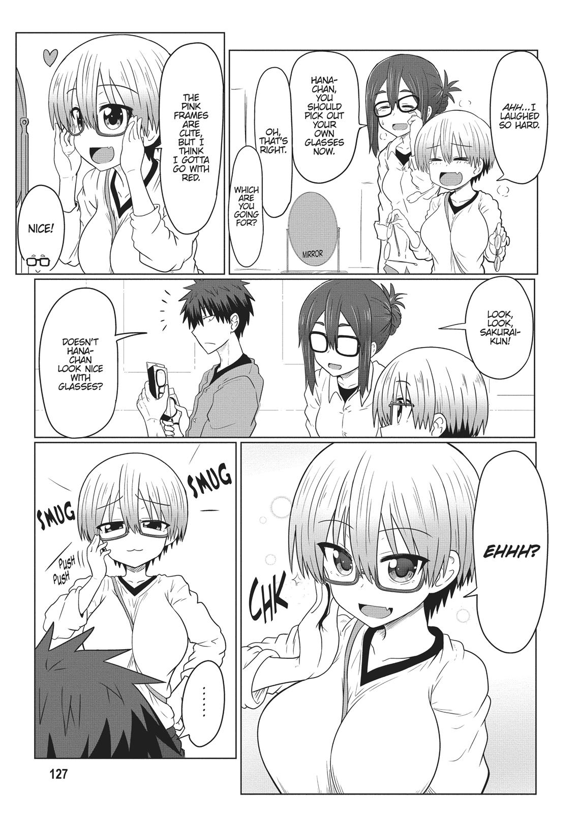 Uzaki-chan Wants to Hang Out! Chapter 12 - Page 7