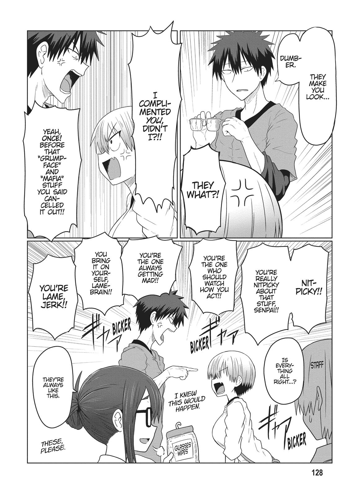 Uzaki-chan Wants to Hang Out! Chapter 12 - Page 8