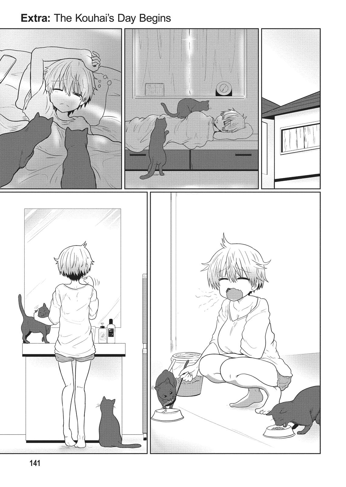 Uzaki-chan Wants to Hang Out! Chapter 13 - Page 11