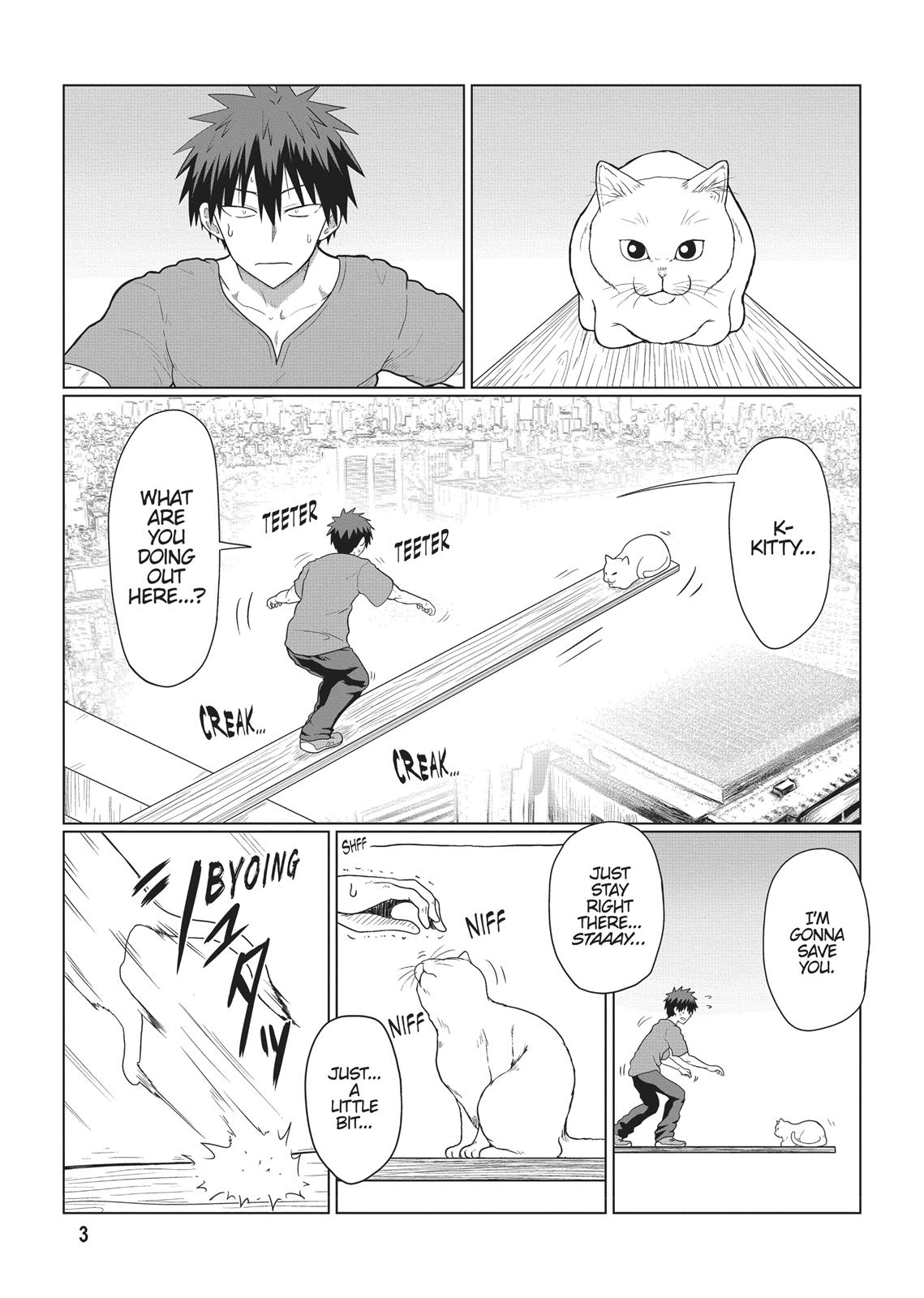 Uzaki-chan Wants to Hang Out! Chapter 14 - Page 4