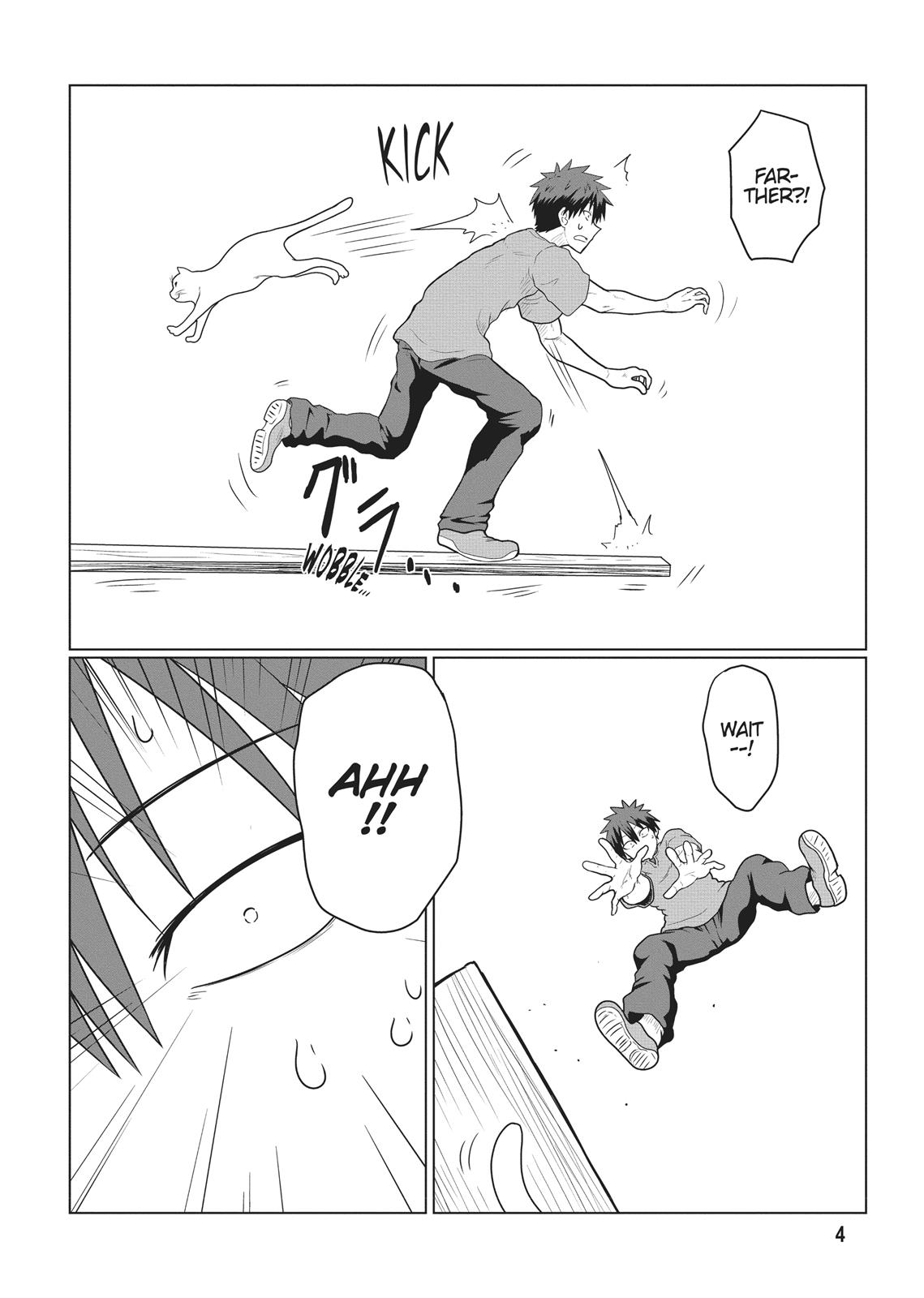 Uzaki-chan Wants to Hang Out! Chapter 14 - Page 5