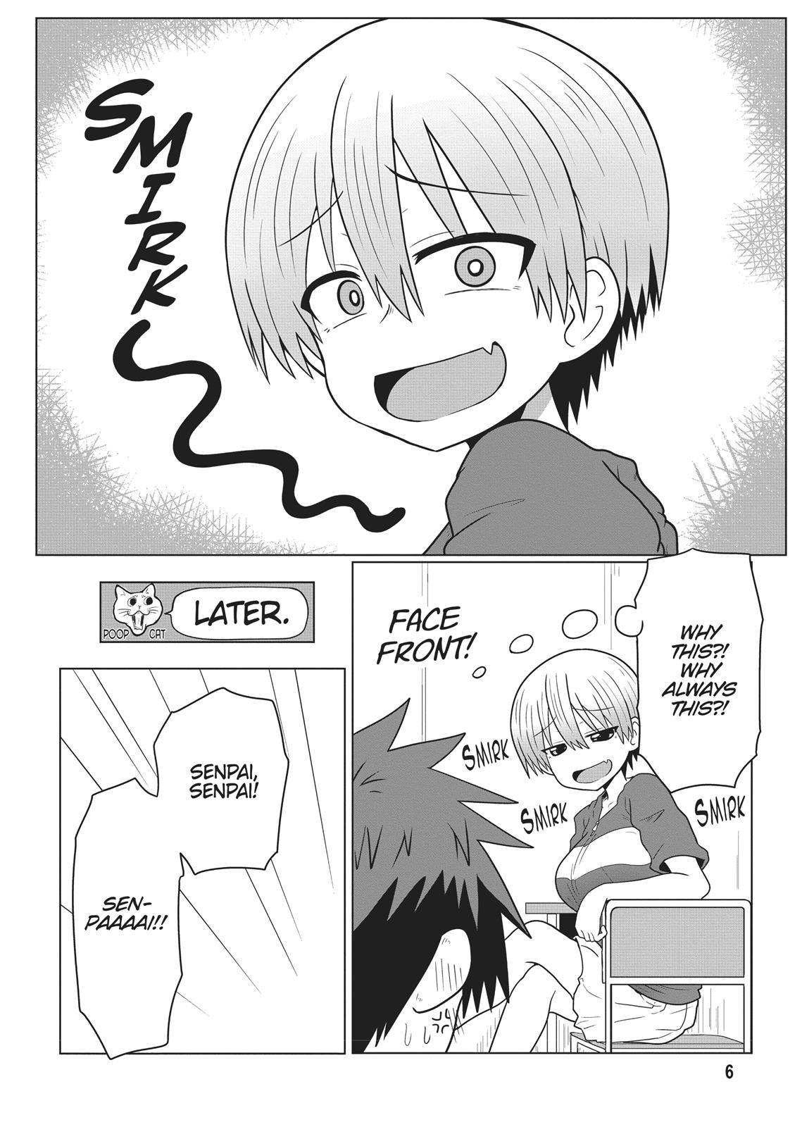 Uzaki-chan Wants to Hang Out! Chapter 14 - Page 7