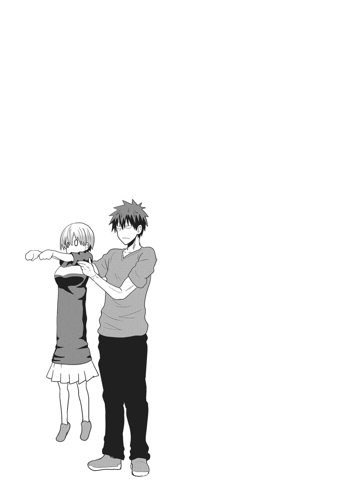 Uzaki-chan Wants to Hang Out! Chapter 14 - Page 12