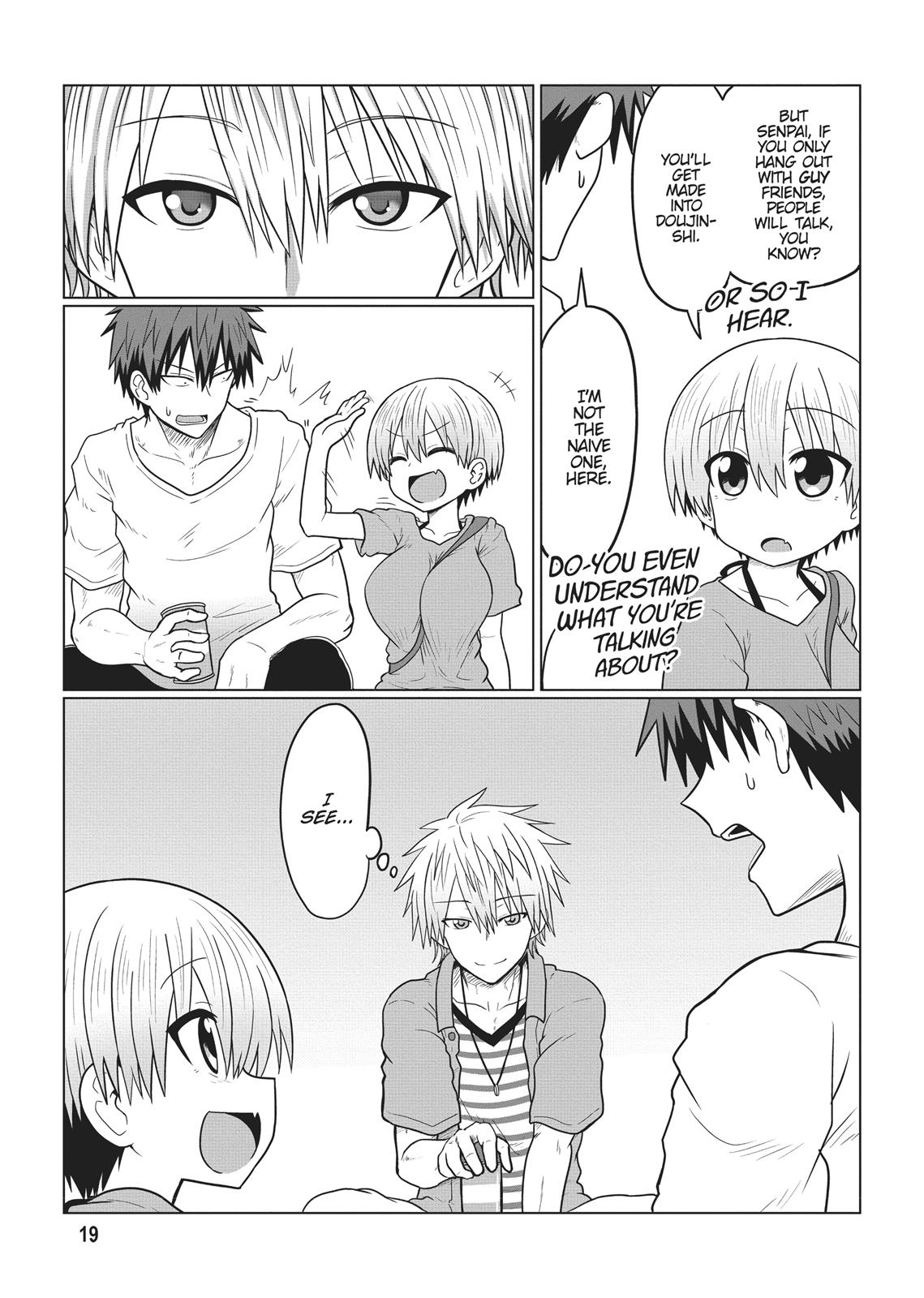 Uzaki-chan Wants to Hang Out! Chapter 15 - Page 7